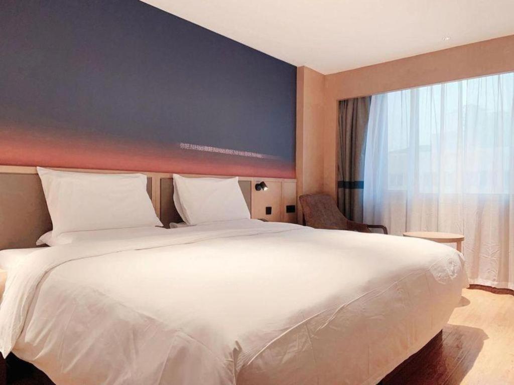 Nihao Hotel Wenzhou Ruian Eksteriør bilde