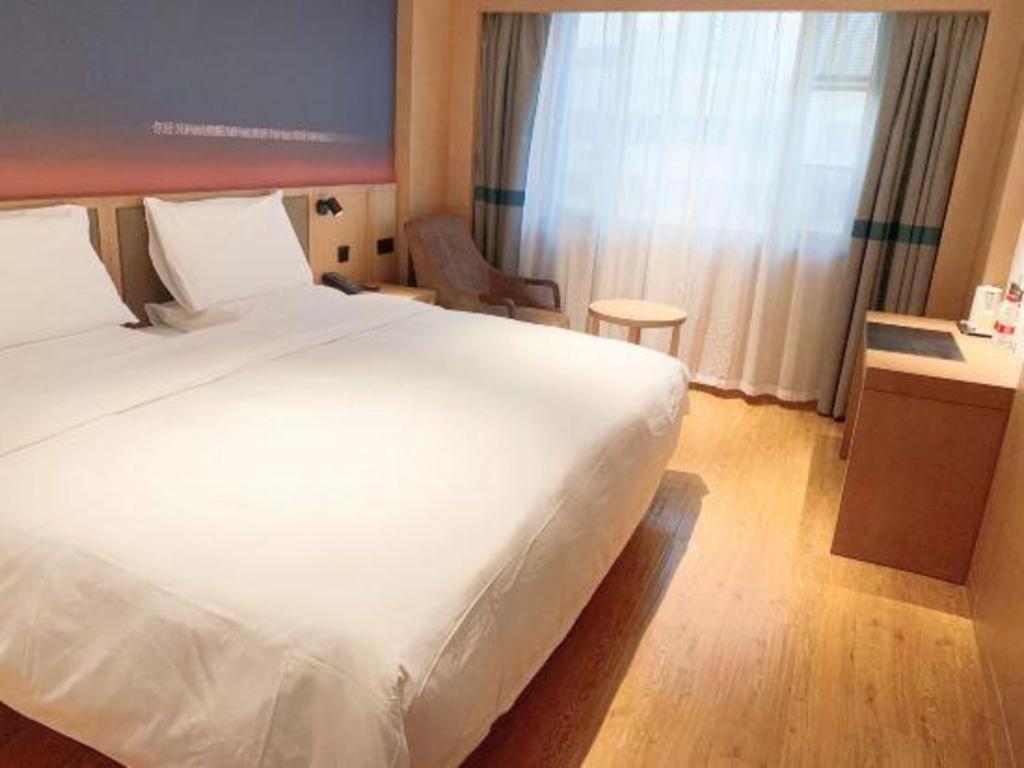 Nihao Hotel Wenzhou Ruian Eksteriør bilde