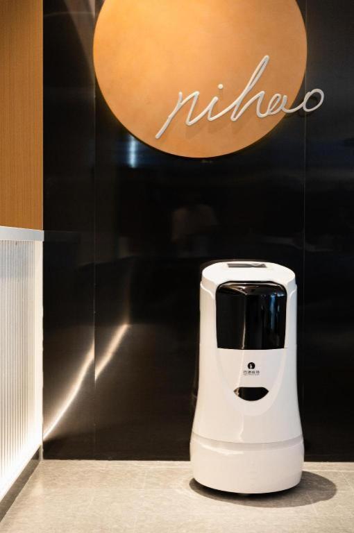 Nihao Hotel Wenzhou Ruian Eksteriør bilde